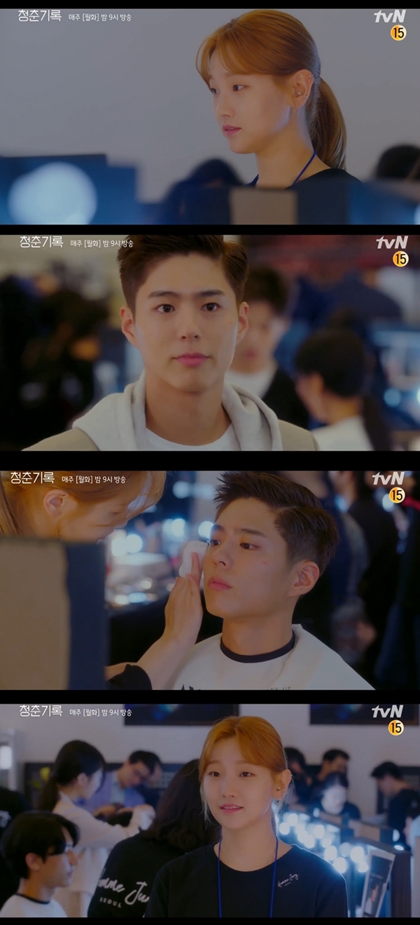 Record of Youth Park Bo-gum Park So-dam made his fateful first meeting.In the TVN Monday drama Record of Youth, which was first broadcast on the afternoon of the 7th, it contains a story about Ahn Jeong-ha (Park So-dam) making up his romance, Park Bo-gum.Yttria-stabilized zirconia quits big business and Choices the Way of Makeup ArtistEven though he is still an assist, he has been Choicesed by senior Desiigners celebrity customers for his outstanding talent.So senior Desiigner ranted that he had taken his customers.It was the virtue of Sa Hye Jun to comfort the heart of Yttria-stabilized zirconia in the hard Haru.The next day, I went to a stable fashion show and made up for Sa Hye-joon.While I was making up with a thrilling heart, I was confronted with my senior Desiigner.Senior Desiigner also told Yttria-stabilized zirconia: One mistake, but not two, its a mistake, youre pricking at someone elses guest.It is evil, he said, uttering a unilateral rant.What does it have to do with living happily and living happily, and life is not a temper, and it is a human being who does not care for others, he muttered, blushing in a stable hall alone.Yttria-stabilized zirconia then looked at the picture on the liquid crystal and said, I think you did a really good fan.At that time, Sa Hye-joon said, Was he a fan of me?