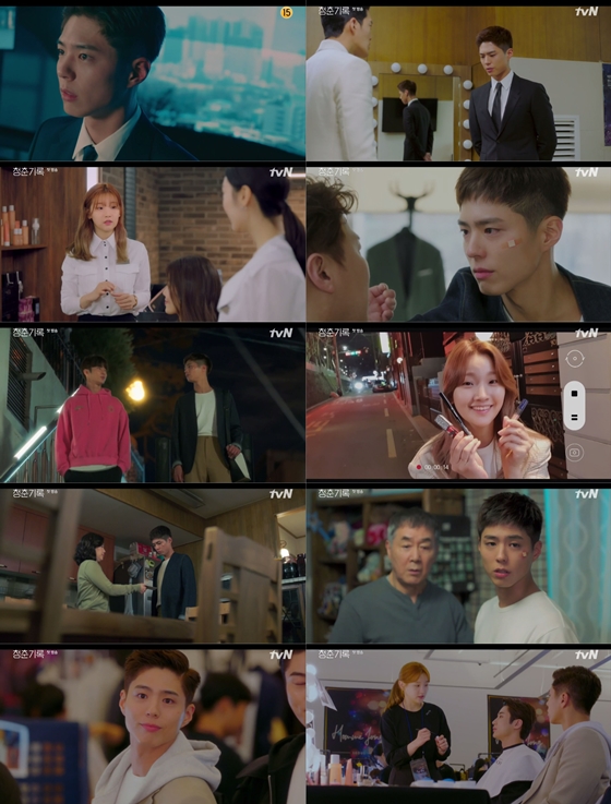 Record of Youth attracted the attention of viewers in the activity of Park Bo-gum, who is satisfied with the production Jindo.TVN Mon-Tue drama Record of Youth (playplayed by Ha Myung-hee, directed by Ahn Gil-ho, production fan entertainment and studio dragon) was first broadcast on the 7th, and the challenge of young people such as Park Bo-gum, Park So-dam, Won Hae-hyo (Wooseok) did not give up their dreams despite the difficulties of reality began.On the day of the show, Park Bo-gums presence was by far the best.In the cynical evaluation around the drama, he drew a consensus by drawing a picture of his dream growing up, and a youth hurt by the wall of reality.Park So-dam also attracted the attention of viewers by adding dramatic fun to Park Bo-gum and Chemie, while Wooseok attracted the attention of viewers.In the interest of viewers, the audience rating of Record of Youth was 7.8% higher than the metropolitan area average of ​​10.3% in the paid platform that integrates cable, IPTV and satellite.The average national average was 6.4% and the highest was 8.7%, and it was ranked first in the same time zone including cable and general.This is the record of TVNs first Mon-Tue drama in the past.Record of Youth Kim Sun-tae, CP (Responsible Producer), said through , Thank you for the attention of viewers who poured out after the first broadcast.Kim CP said, I think Record of Youth is a story of all youths who are fiercely worried about dreams regardless of generation.I hope that it will be a work that many viewers can share and sympathize with not only the first room but also the 16th part. In particular, Kim Sun-tae CP showed satisfaction with Park Bo-gums emotional Acting, which attracted viewers attention from the first broadcast of Record of Youth.I think that the Actor called Park Bo-gum was the self-help.Especially in the emotional scene, even in the edited screen where no later work was done, it showed high immersion and suction power. Kim CP expressed his sorry to Park Bo-gum, who joined the military on August 31st and did not watch the broadcast together before the first broadcast.Kim CP said, I am grateful to all the actors, but I am sorry for Park Bo-gum Actor. I am sorry and sorry that I did not give enough time for rest and personal arrangement before enlistment.Actor will be better if he feels that he has had a fruitful effort when he sees the broadcast when he can watch someday. Kim Sun-tae CP also unveiled the points of watching the youth story that Park Bo-gum and Park So-dam will make in Record of Youth in the future.I have two melodramas, and I look forward to seeing the warm straight-out side of Park Bo-gum and the lovely virtues of Ahn Jung-ha in the play, he said. I also look forward to seeing ITZY if I follow the imperfect but growing images of the two main characters.Kim CP said, I dare to think that the artist, director, actor, and staff are the best and the best people who do their best.I would like to ask for your interest and affection in the future. He asked for the steady interest of viewers toward Record of Youth.