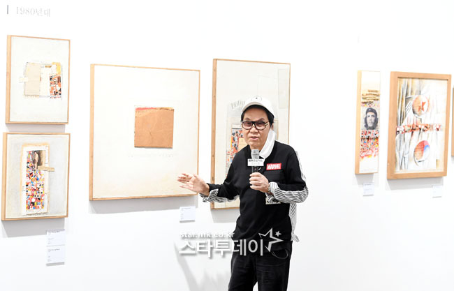 포토아트 이미지