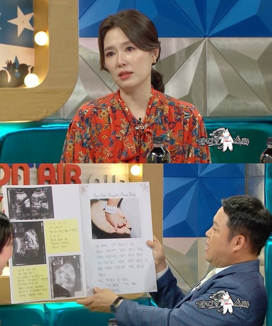 Actor Ha Hee-ra appears on Radio Star and talks about the son actor Park Bo-gum and pro-son in the drama.The MBC entertainment program Radio Star, scheduled to be broadcast on the 9th, will feature Ha Hee-ra and his gum-picking Choi Soo-jong, Lee Tae-ran and Thunder.Ha Hee-ra tells the story of two children with the sons who have built up the relationship through the work.Park Bo-gum, who plays the role of son in the TVN monthly drama Youth Record, is showing an anecdote that overcomes the crisis and said, I thank the Navy.I also raise my expectations because I am going to release an episode that has experienced something I have never done with my opponent because of the meticulous and careful Park Bo-gum.Ha Hee-ra, who said that he had been breathing with Park Bo-gum because he had sent son to the army twice this year, to the youth record son Park Bo-gum and Chinson, recalls the tears of Sons surprise declaration.Ha Hee-ra could not hide her tears when she delivered her enlistment date, and her husband Choi Soo-jong asked her to ban her from joining the army.Ha Hee-ra is curious because Choi Soo-jong is going to reveal the fact that he has also tears, saying, I am telling you, he is crying more.Ha Hee-ra also reveals why he is surprised by the subspecies DNA every time he sees Son, and reveals the episode I plant a species of species to create envy, and to reveal the artifacts that he keeps for his brother and sister, such as treasures at the end of his legacy.Meanwhile, Thunder, from MBLAQ, boasts an unexpected friendship with Ha Hee-ra.He has made a friendship with Ha Hee-ra through his past works and he is a junior who is so fond of Ha Hee-ra that he is called dumb ~.In addition to his friendship with Ha Hee-ra and Lee Tae-ran, Thunder, who appeared in entertainment for a long time, Confessions the story of contacting MBLAQ producer Rain to join Rains Kang syndrome, and why he became a self-styled Agro after video production.In particular, Sandara Park, his biological sister, is expected to reveal why Radio Star is better than Video Star, which is active as MC.Radio Star is broadcast every Wednesday at 10:50 pm.Photo: MBC