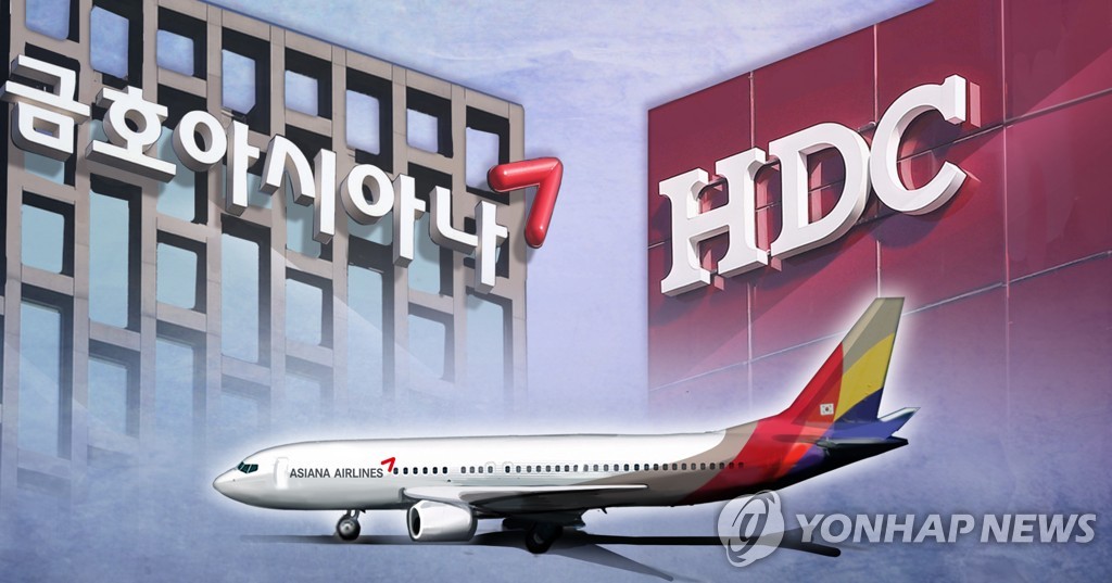 (주)금호통상 이미지