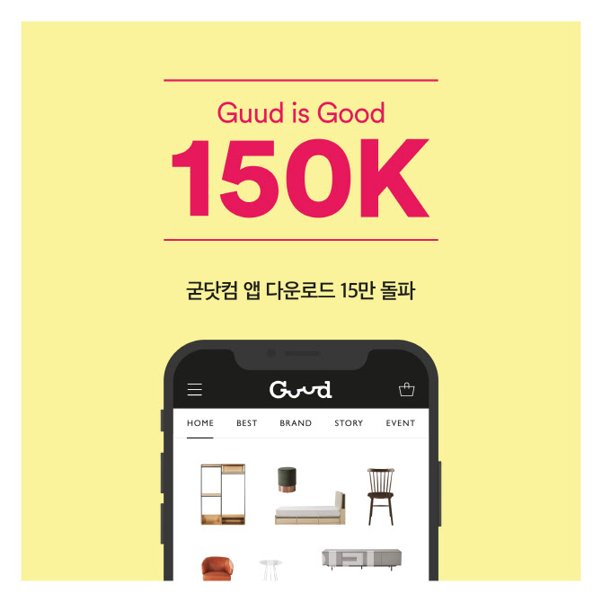 까사미아 이미지