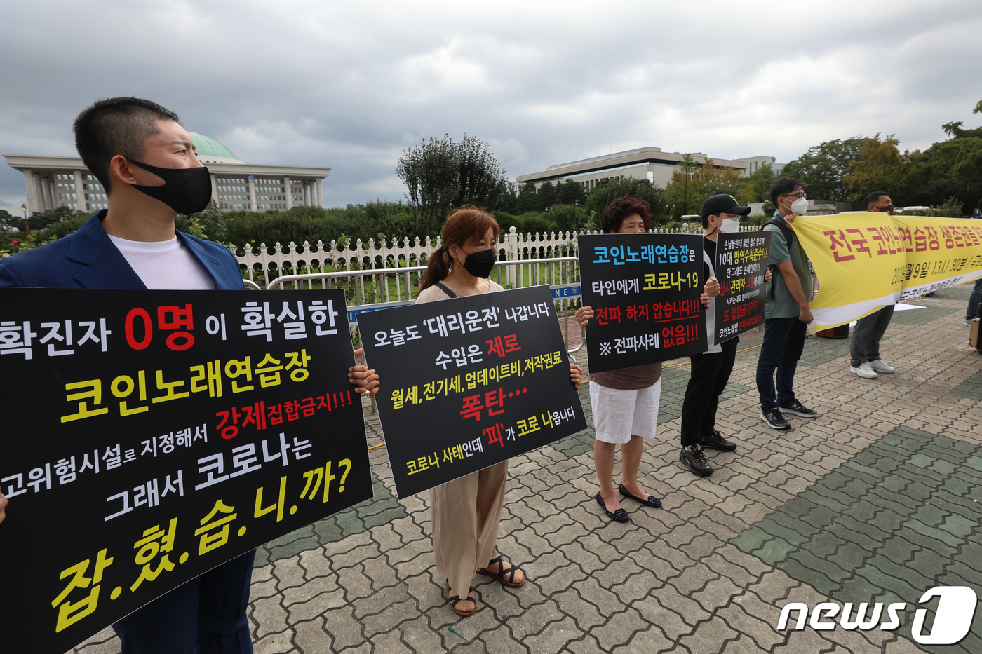 본코인노래연습장 이미지
