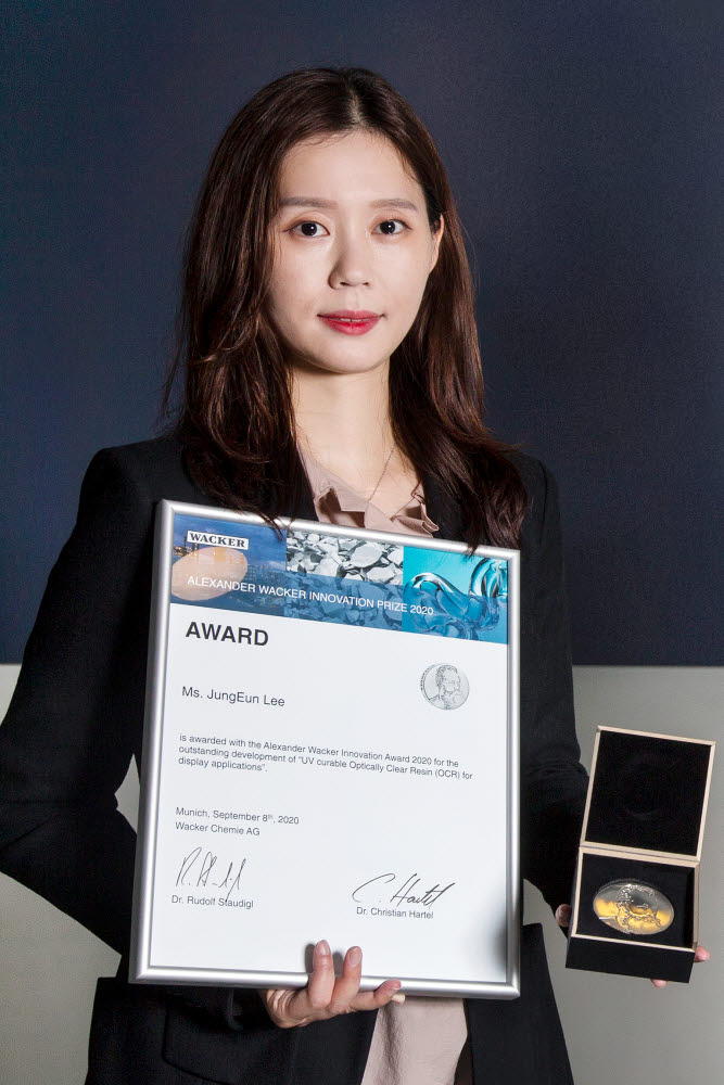 바커케미칼코리아 이미지