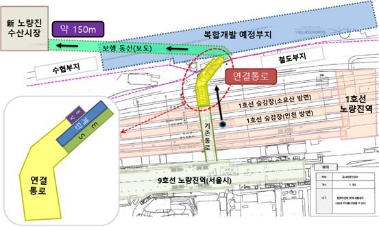 동선수산 이미지