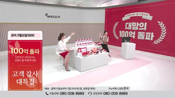 (주)신세계오일 이미지