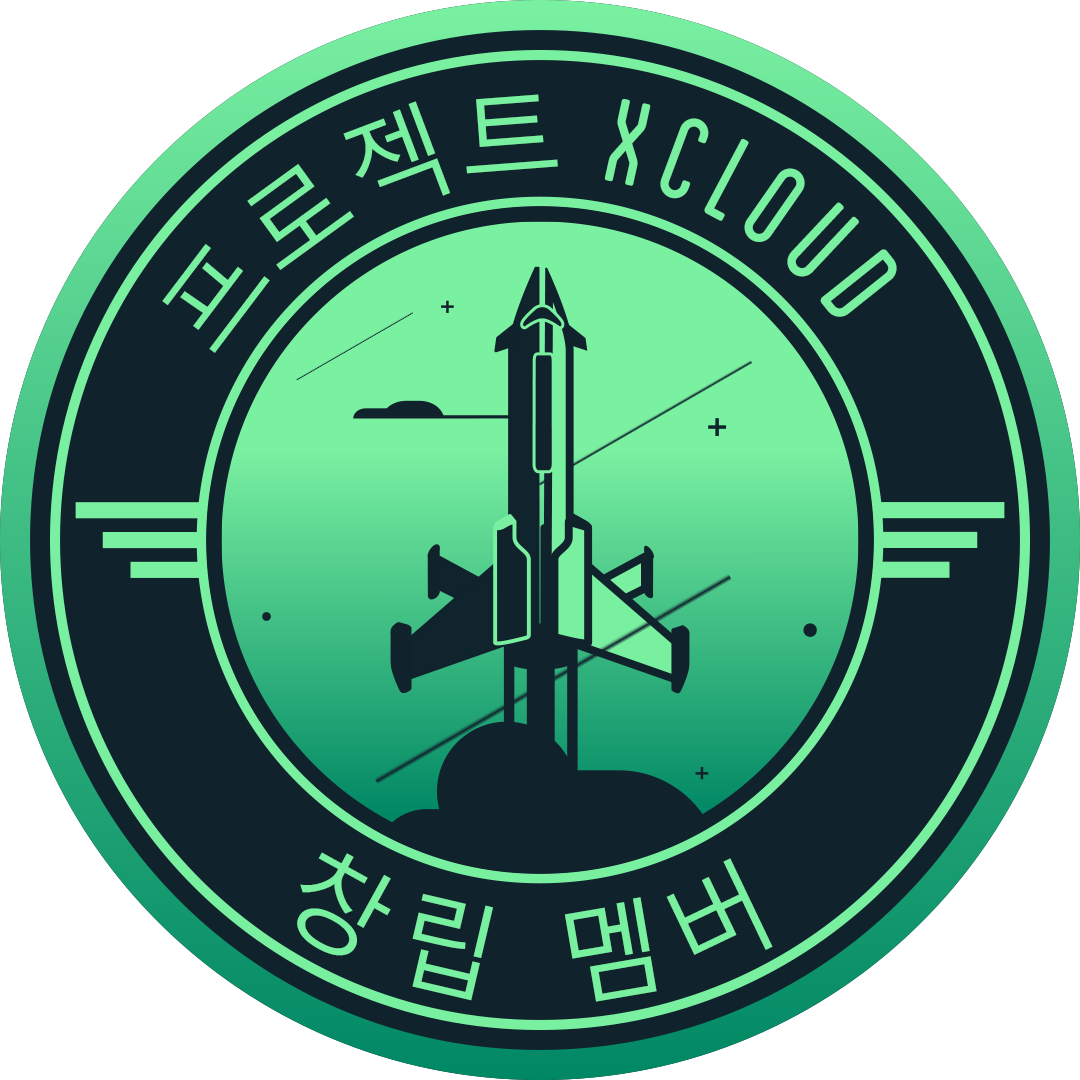 프로젝트엑스 이미지