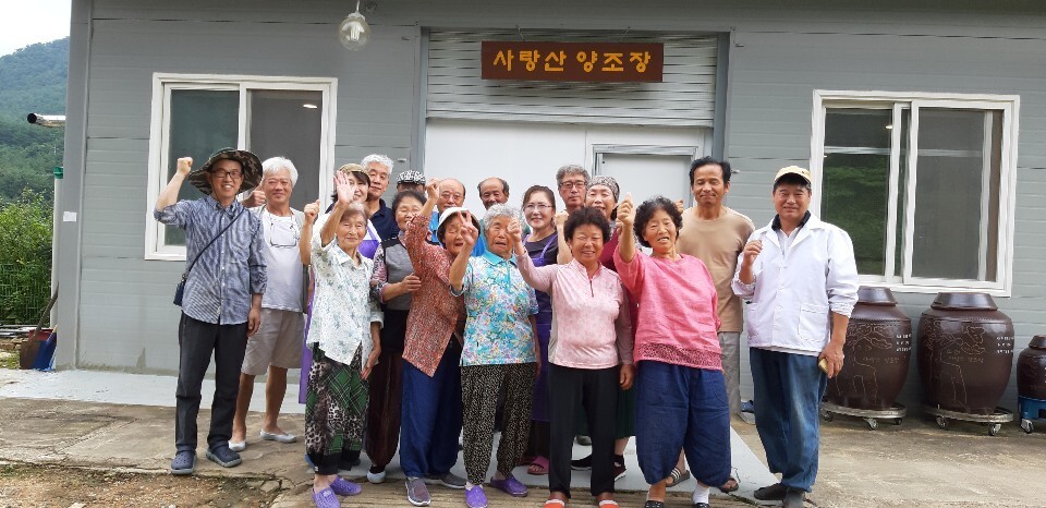 법인농촌사랑 이미지