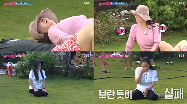 맛있게불타는청춘 이미지