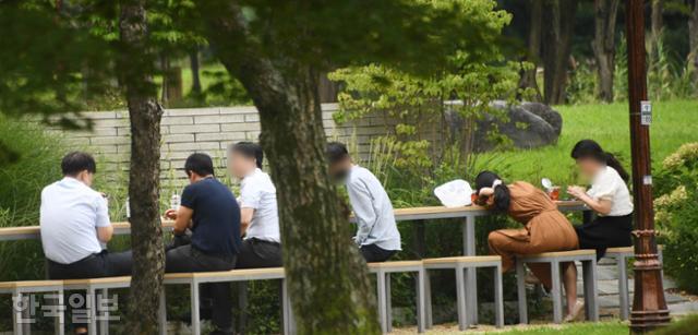 점심시간 이미지