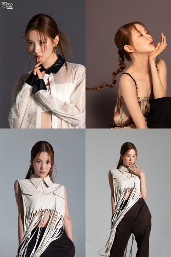 서현 이미지