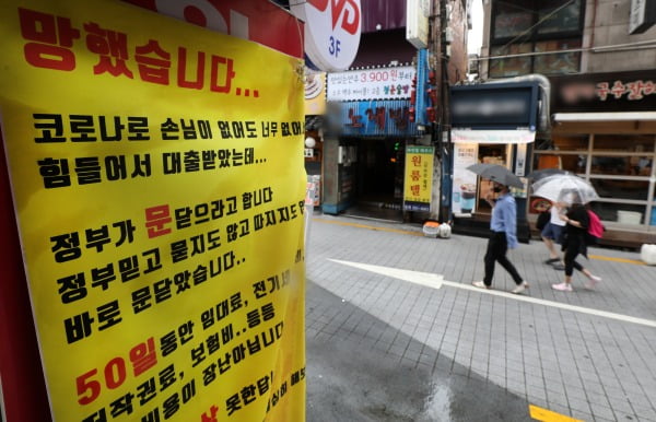 달노래연습장 이미지