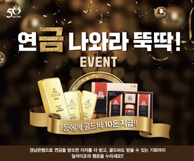 정윤식품 이미지