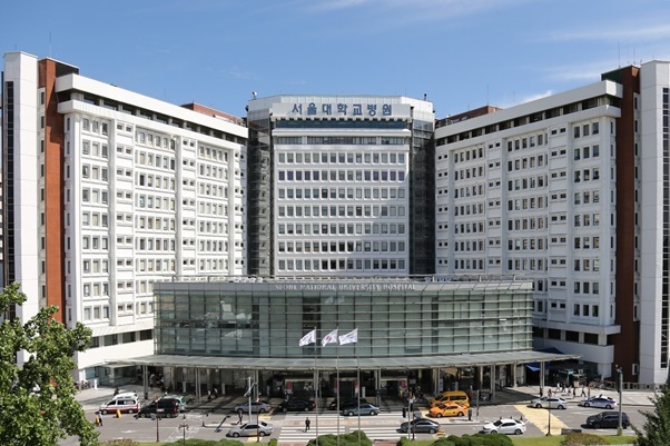 서울대학교병원 이미지