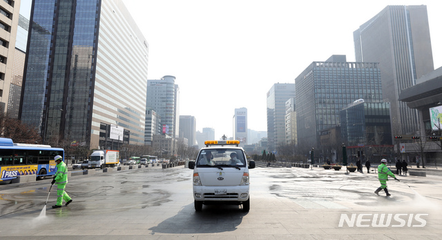 종로구청 이미지