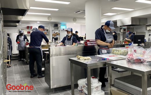 굽네치킨정읍 이미지