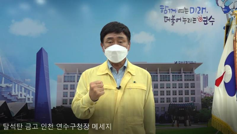 국제금고 이미지