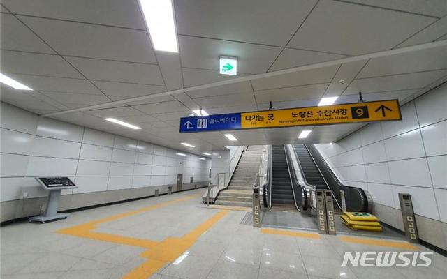 동선수산 이미지