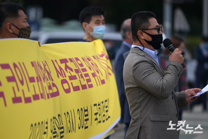 카톡노래연습장 이미지