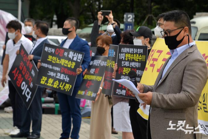 카톡노래연습장 이미지