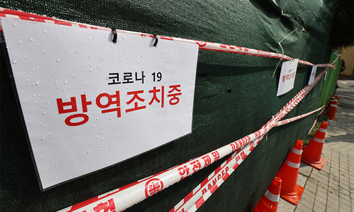 종로구청 이미지
