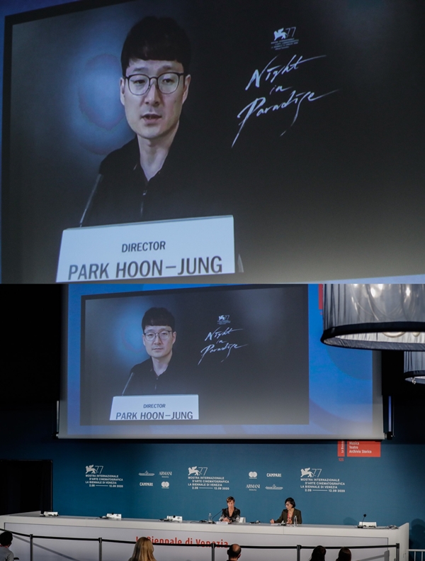 낙원의밤 이미지
