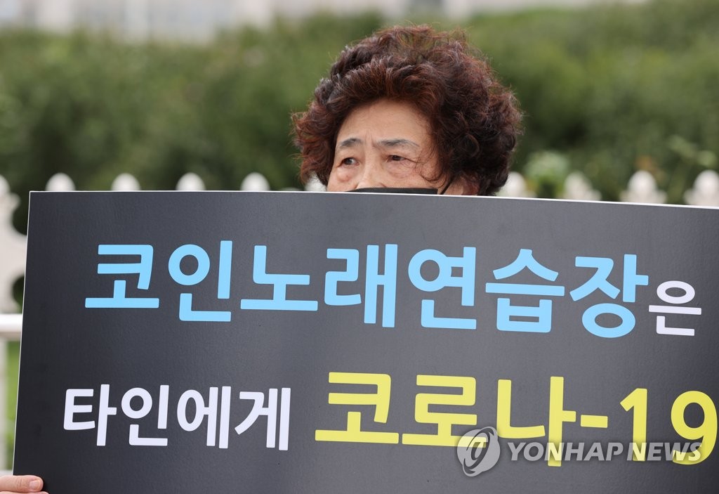 본코인노래연습장 이미지