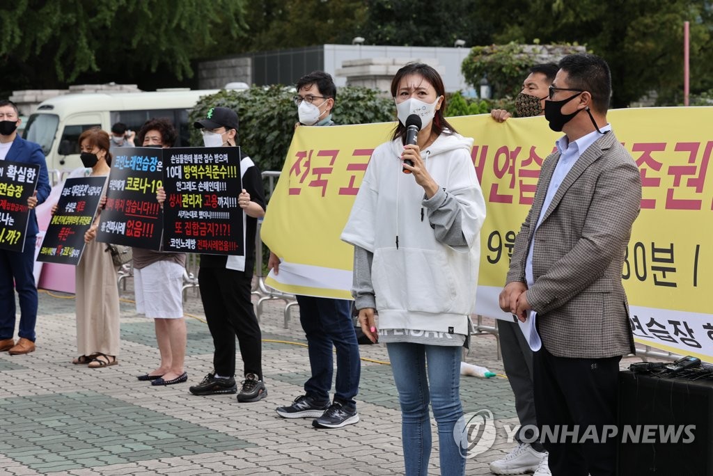 본코인노래연습장 이미지