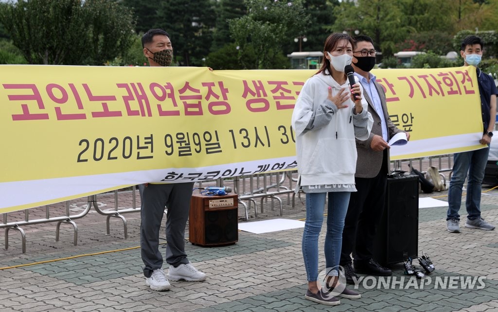 본코인노래연습장 이미지