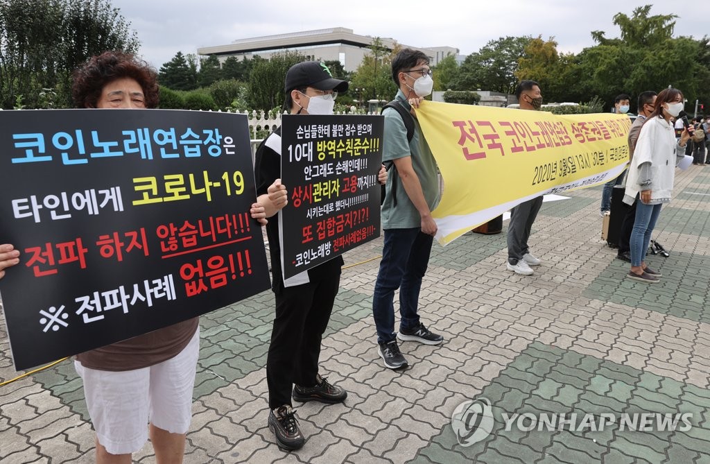 본코인노래연습장 이미지