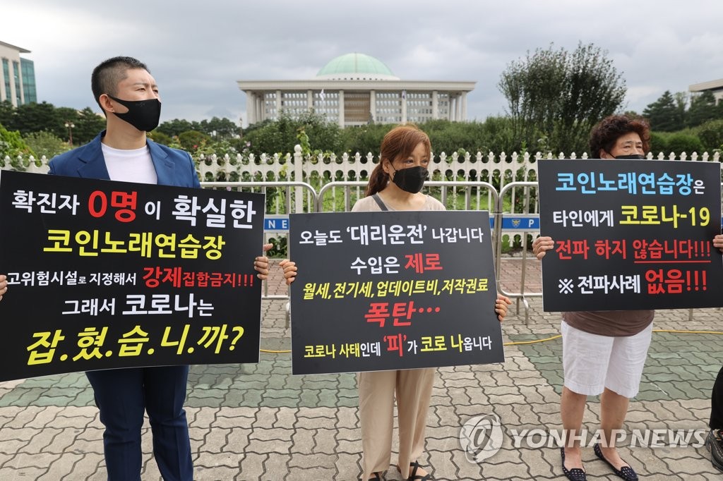 본코인노래연습장 이미지