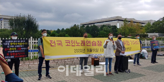 미래노래연습장 이미지