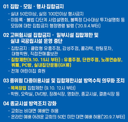 가능노래연습장 이미지