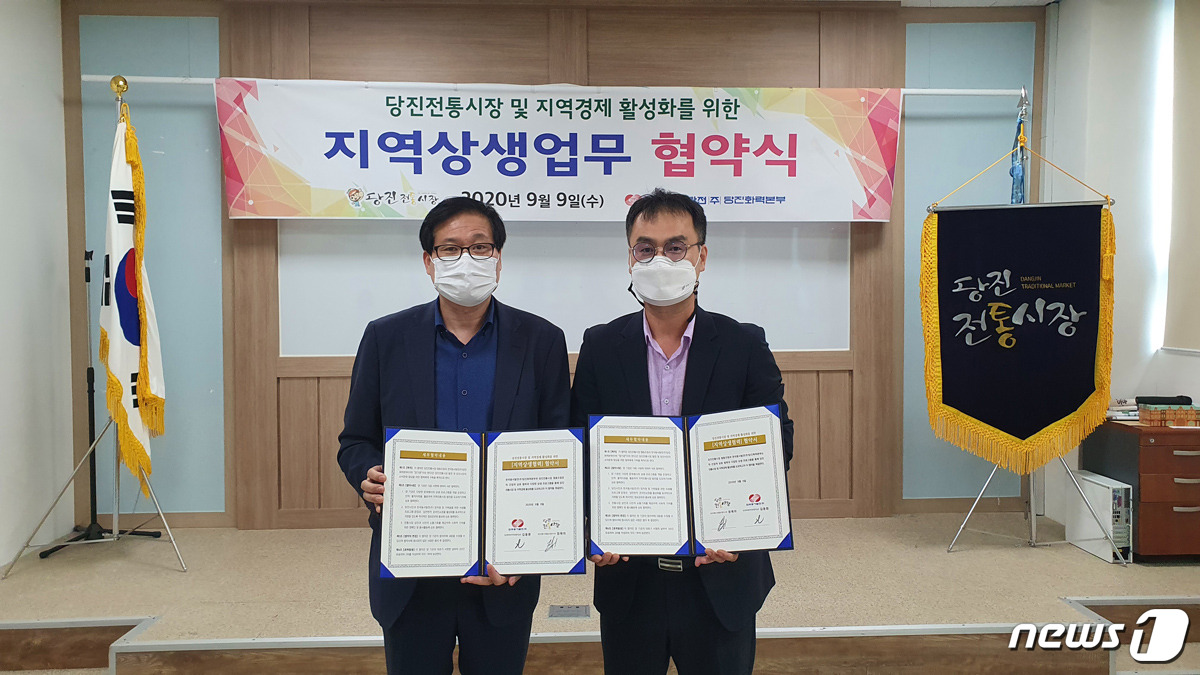 당찬한끼 이미지