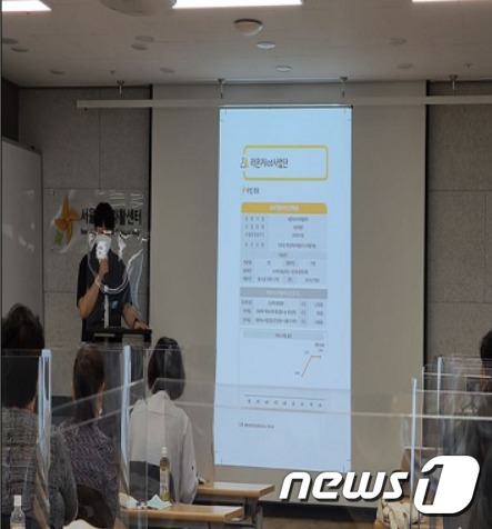 마포지역자활센터 이미지