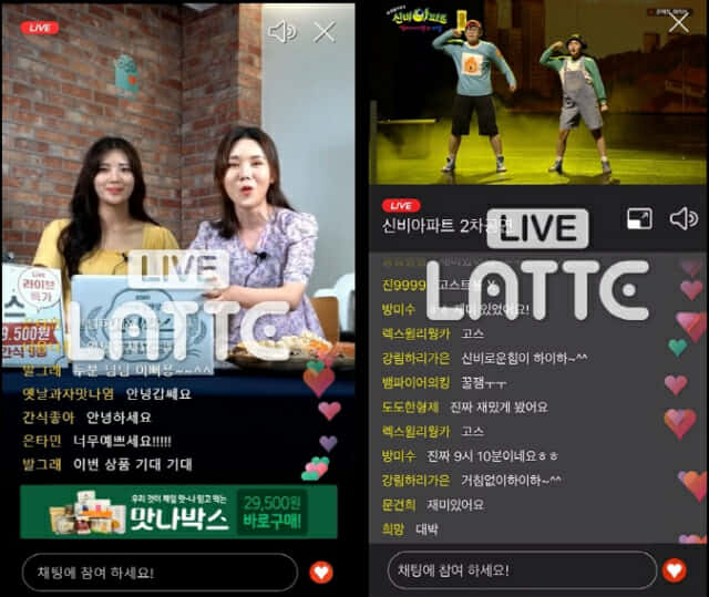 올리브라이브 이미지