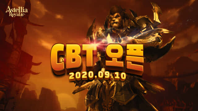 로얄PC 이미지
