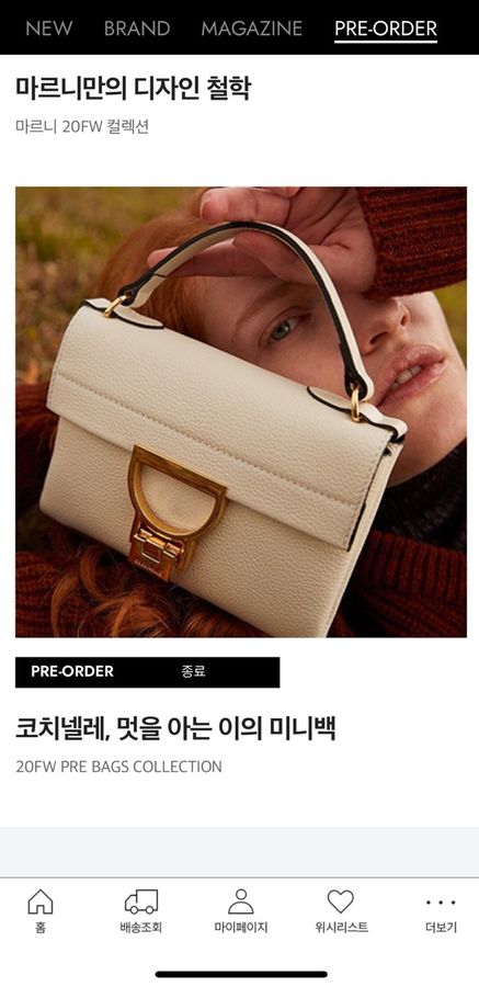 럭셔리갤러리 이미지