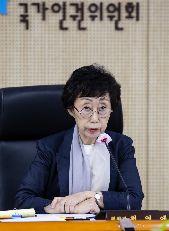 최영애 이미지