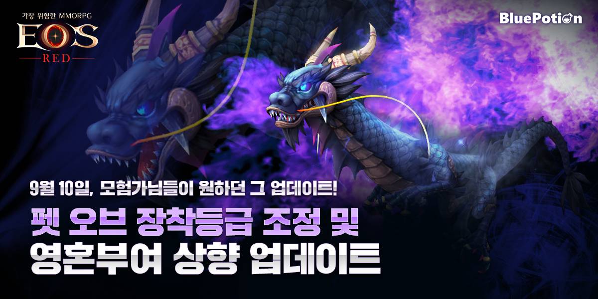 레드 이미지