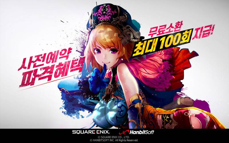삼국지 이미지
