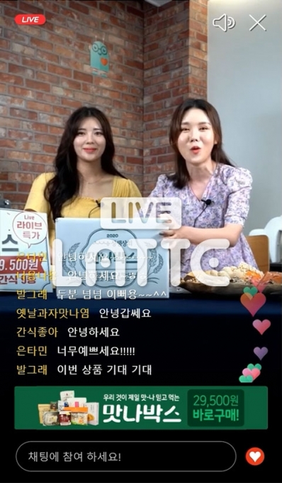 올리브라이브 이미지