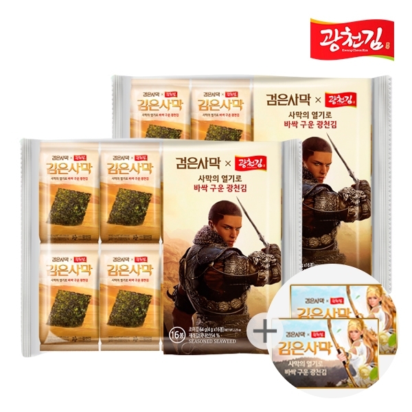 해태통신 이미지