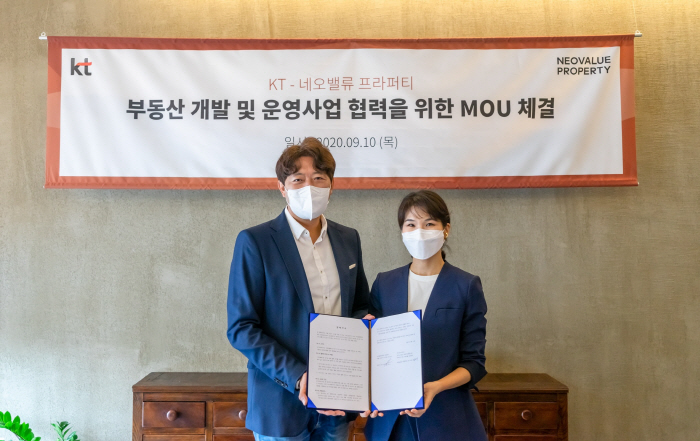 프라퍼티 이미지