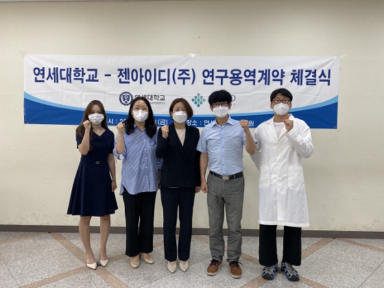 아이디시스템 이미지