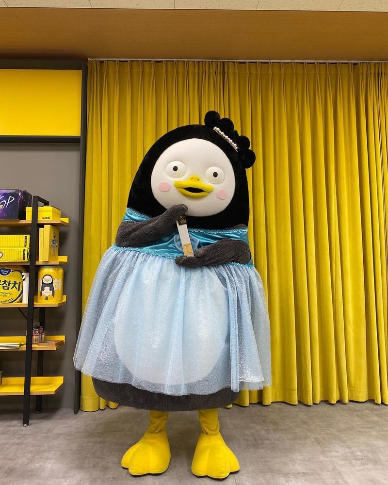 펭귄문구 이미지