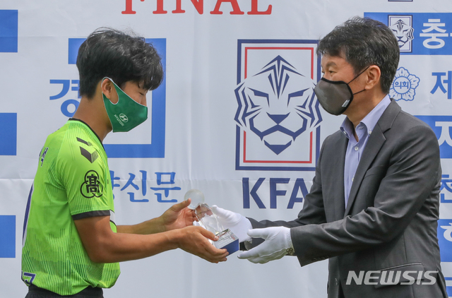 영생고등학교 이미지