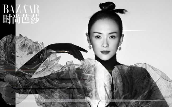 Greater China top star Zhang Ziyi has unleashed his unwavering charisma through a black and white pictorial.China Fashion Magazine Harpers Bazaar released several photos of Zhang Ziyis picture on its official SNS on the 9th (local time).This picture, which was shot in black and white, captures a continuous picture of Zhang Ziyi, who is performing martial arts.Zhang Ziyi has completed a film-like picture with a unique atmosphere and charisma reminiscent of the Okgyo Ryong of Wah Ho Jang Ryong and the One Dae Jongsa.The beauty and elegant charm of Zhang Ziyi, which has not changed over the years, catches the eye.Meanwhile, Zhang Ziyi met with domestic audiences through the China film Everest released in July.SNS