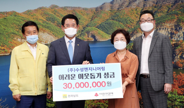 (주)수성 이미지
