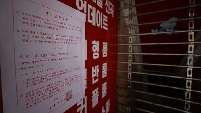 전국노래연습장 이미지
